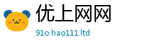 7777788888管家婆老家凤凰含77777788888王中王正版